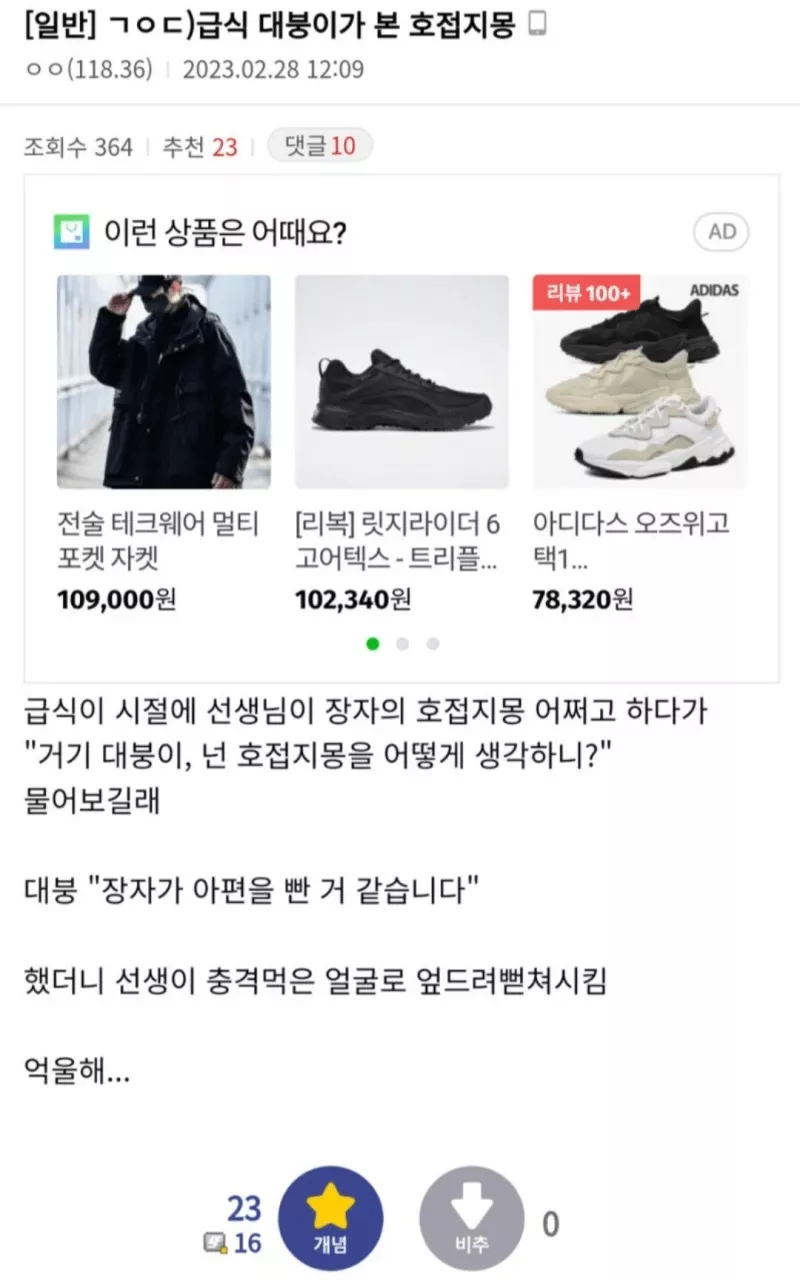 본문 이미지