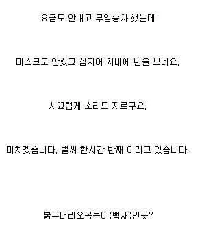 본문 이미지