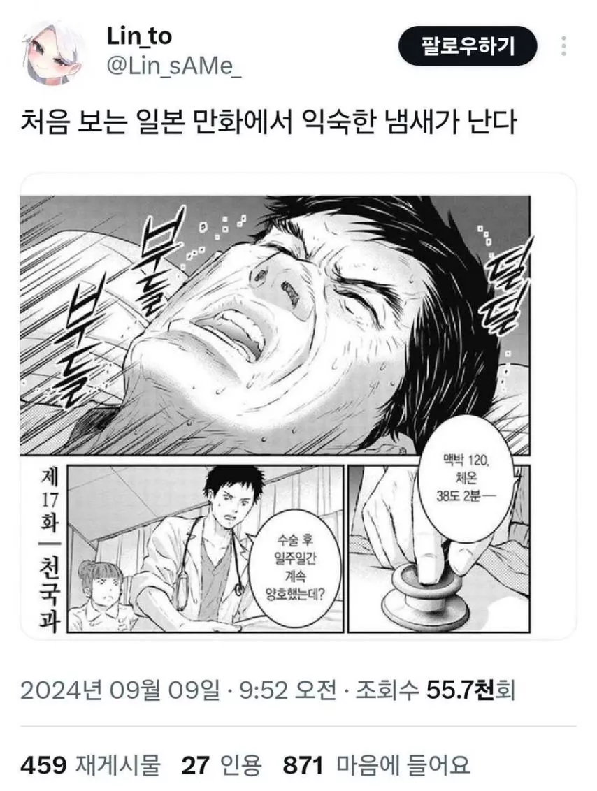 본문 이미지