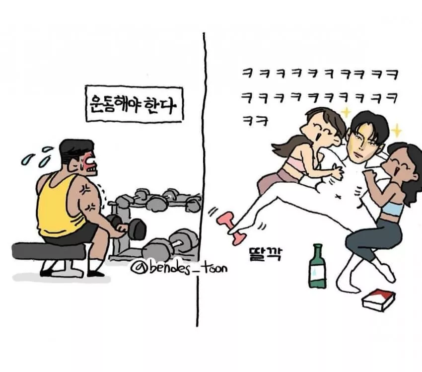 본문 이미지