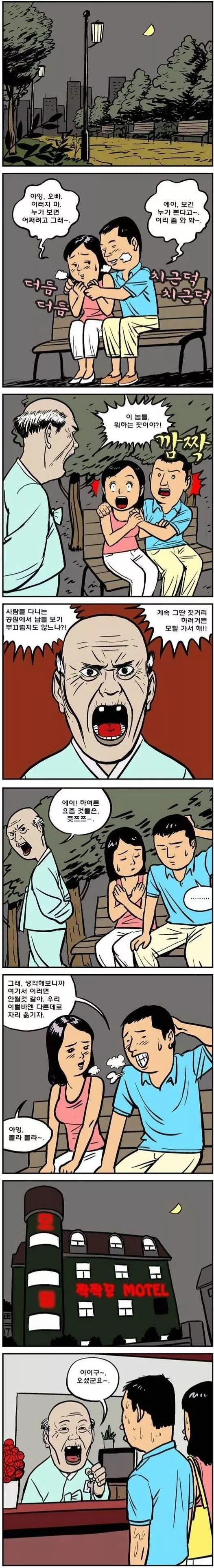 본문 이미지